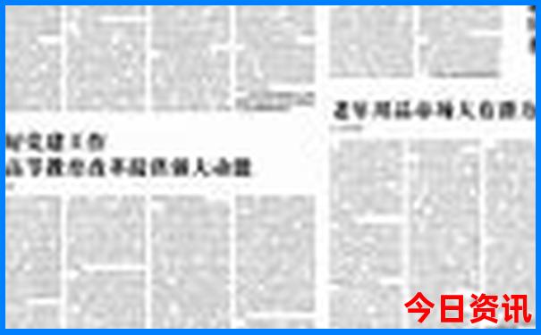 兴隆旅游景点哪里好玩
