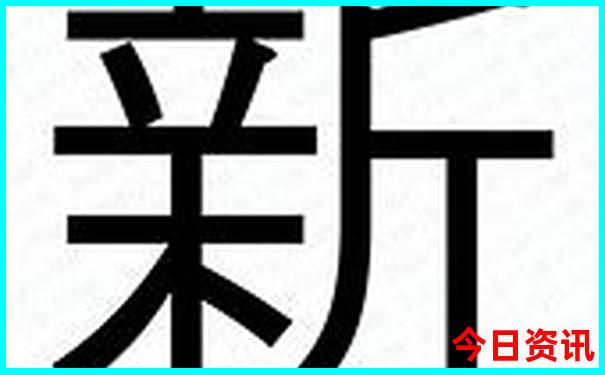 湖南长沙十大必去景区