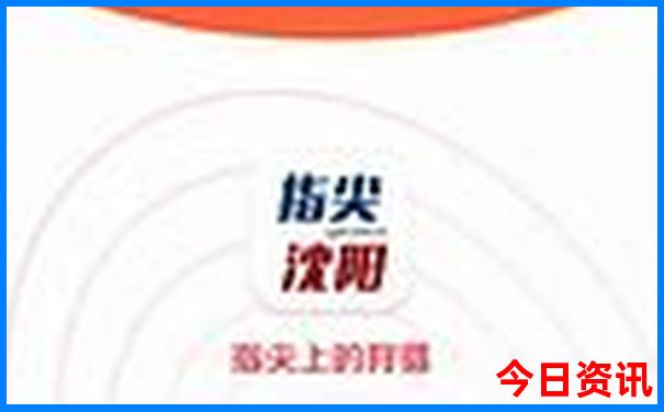 遵化市旅游必去十处景点