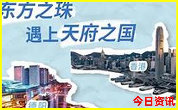 西安去成都旅游的最佳攻略