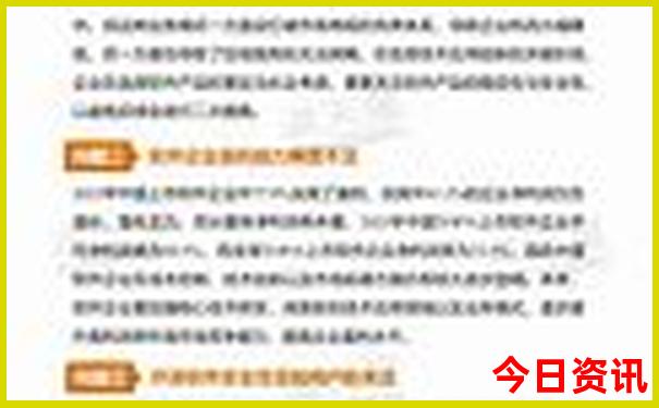 毕节自驾游必去十大景点