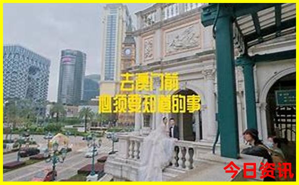 广州周边好玩的地方排行榜